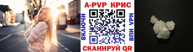Купить закладку Гашиш  МАРИХУАНА  СК  Меф  Покровск