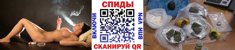 БУТИРАТ жидкий экстази  Купить  Покровск 
