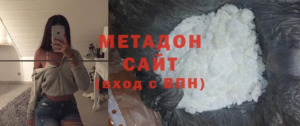 мдпв Горно-Алтайск