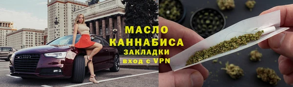 мдпв Горно-Алтайск