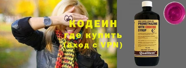 а пвп мука Вязники