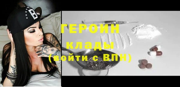 Альфа ПВП Вязьма