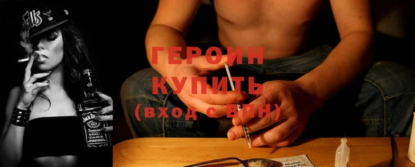 мдпв Горно-Алтайск