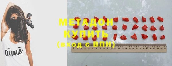 мдпв Горно-Алтайск