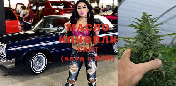 мдпв Горно-Алтайск