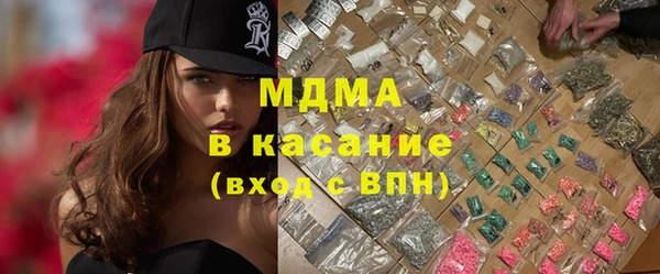 мдпв Горно-Алтайск