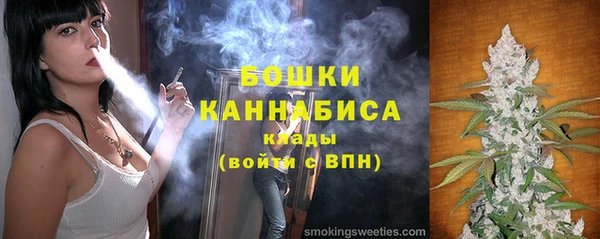 экстази Горняк