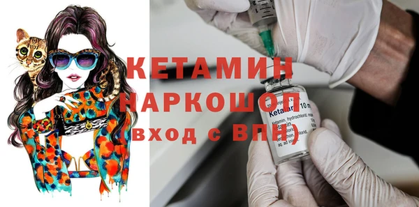Альфа ПВП Вязьма