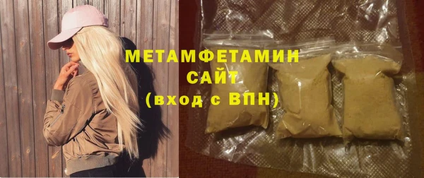 мдпв Горно-Алтайск