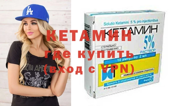 мдпв Горно-Алтайск