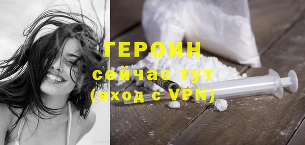 а пвп мука Вязники