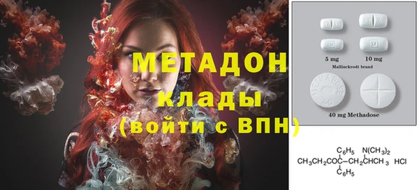мдпв Горно-Алтайск